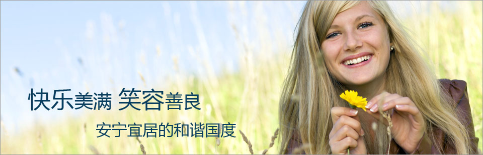 �控΢Ц������Ů��